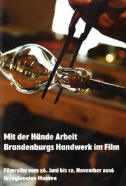 Flyer zur Filmreihe