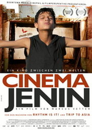 CINEMA JENIM