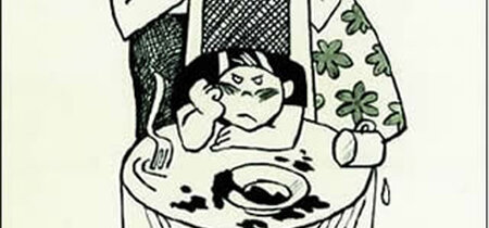 Karikatur: Barbara Henniger