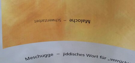 Begehbares Lexikon im Judenhof Perleberg