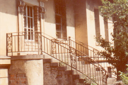 Haupteingang