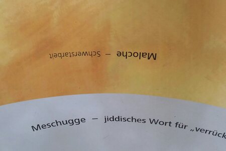 Begehbares Lexikon im Judenhof Perleberg