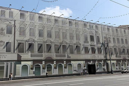Das Hotel Lux in Moskau: Herberge für viele kommunistische Emigranten aus Deutschland, die später dem stalinistischen Terror zum Opfer fielen. Foto: MartinPUTZ | Wikimedia | CC BY-SA Das Hotel Lux in Moskau