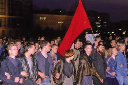 Ausschnitt aus dem Ausstellungsplakat "Jugendopposition in der DDR" Ausschnitt aus dem Ausstellungsplakat "Jugendopposition in der DDR"