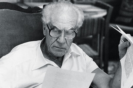 Albrecht Schönherr