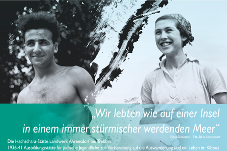 Plakat zur Ausstellung Hachschara-Landwerk Ahrensdorf bei Trebbin