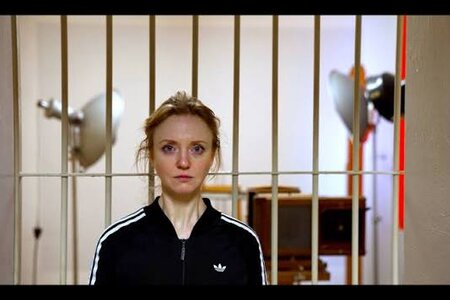 Bärbel Bohley–Tagebuch einer Auflehnung