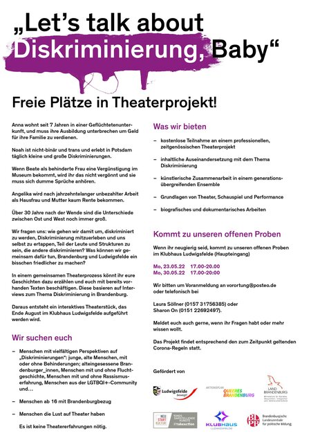 Einladung zum Mitmachen 