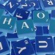 Würfel mit Buchstaben