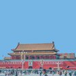 Ausschnitt aus dem Buchcover "Chinas Sozialismus neu entdecken" von Michael Brie