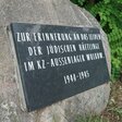 Gedenkstein für die jüdischen Häftlinge im Außenlager Wulkow