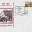 Postkarte von Frankfurt (Oder)