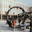 Schriftskulptur Transparente Weltkugel am Institut für Lehrerbildung, um 1980,