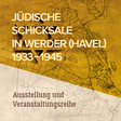 Davidstern, im Hintergrund die Stadtkarte von Werder