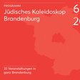 Jüdisches Kaleidoskop. Ausschnitt aus dem Flyer